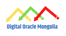 Дижитал оракл монголиа